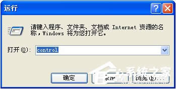 WindowsXPϵ�y����O�õ�䛽���ľ����gӭ��Ϣ��