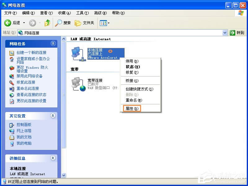 ���_��X��ι����ļ�������W��Ӌ��C��ô���ļ���