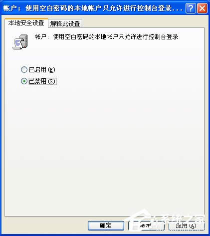 ���_��X��ι����ļ�������W��Ӌ��C��ô���ļ���