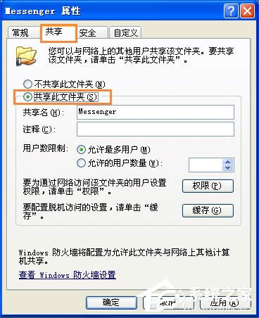 ���_��X��ι����ļ�������W��Ӌ��C��ô���ļ���