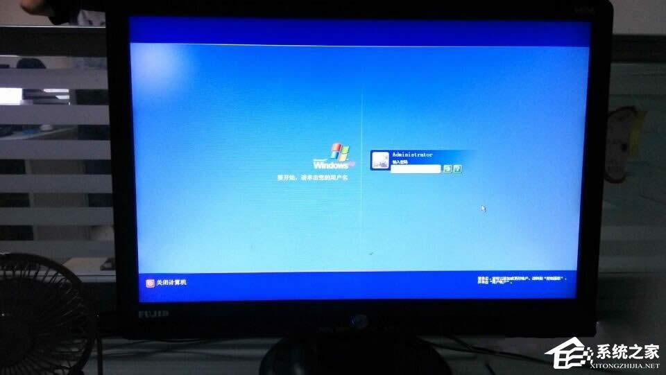 ��X��Ļ��ô���i��WinXP��Ļ�i���Ŀ���I��ʲô��