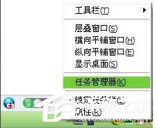 WinXPϵ�yDNF���_��ô�k��