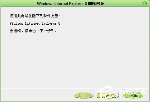 WinXPϵ�yDNF���_��ô�k��