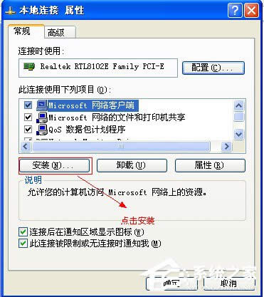 XPϵ�y�������o���鿴�����MӋ��C����ʾ��ô�k��