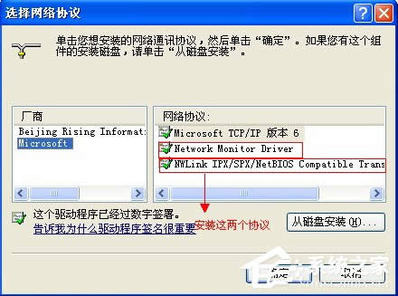 XPϵ�y�������o���鿴�����MӋ��C����ʾ��ô�k��