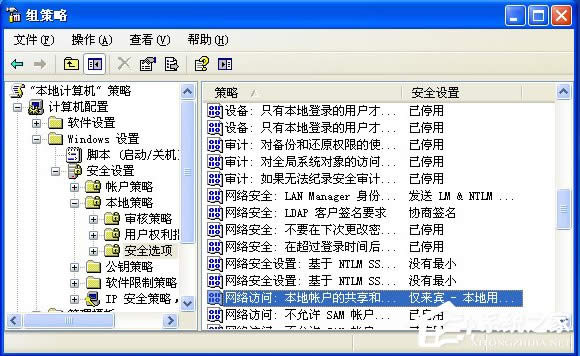 XPϵ�y�������o���鿴�����MӋ��C����ʾ��ô�k��