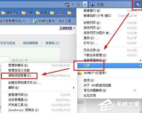 XPϵ�y����ʹ�ú��E����Щ�k����