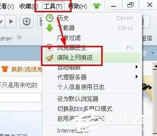 XPϵ�y����ʹ�ú��E����Щ�k����