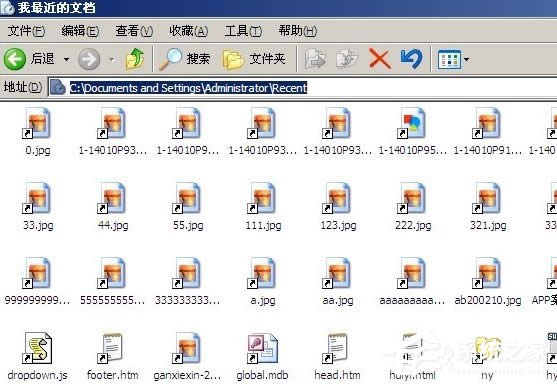 XPϵ�y����ʹ�ú��E����Щ�k����