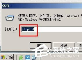 XPϵ�y����ʹ�ú��E����Щ�k����