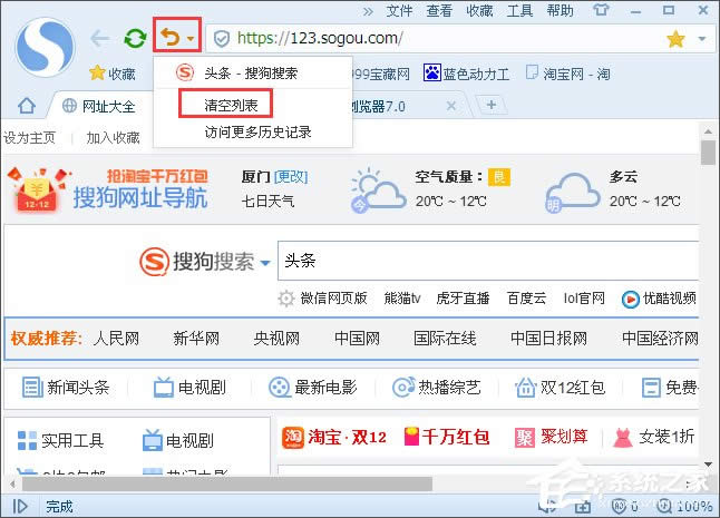 WinXPϵ�y�����������ַ�ڣ�