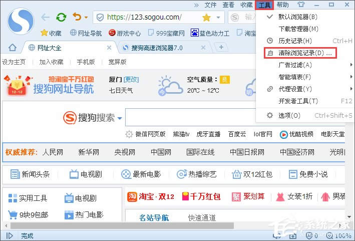 WinXPϵ�y�����������ַ�ڣ�