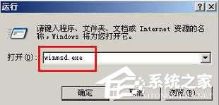 XPϵ�y(t��ng)��ʾ���o����λ����ݔ���c(di��n) MSVCR100.dll����ν�Q��