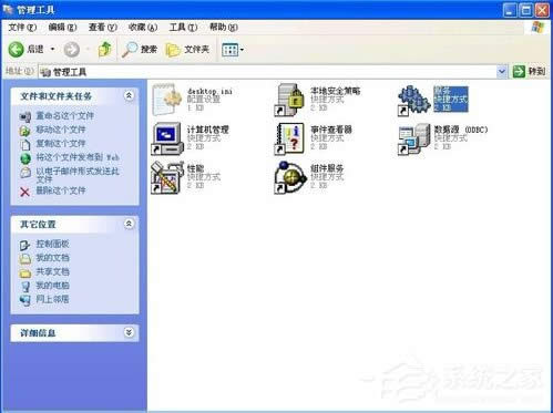 XPϵ�y�O��������հ�����ޏͣ�