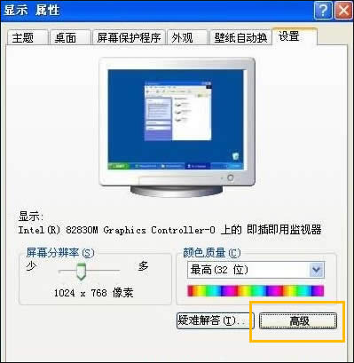 ��X�����B��ͶӰ�x��ô�k��PC�B��ͶӰ�x�]�D���@ʾ��ô̎��
