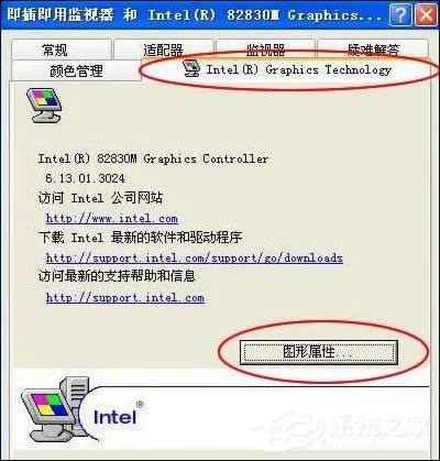 ��X�����B��ͶӰ�x��ô�k��PC�B��ͶӰ�x�]�D���@ʾ��ô̎��