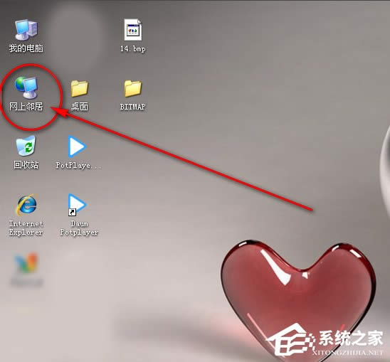 XP�W�j�͹����������ģ�XP��ô���_�W�j�͹������ģ�