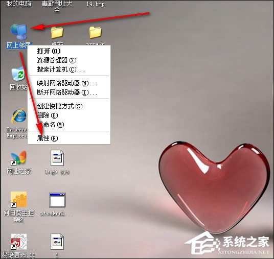 XP�W�j�͹����������ģ�XP��ô���_�W�j�͹������ģ�