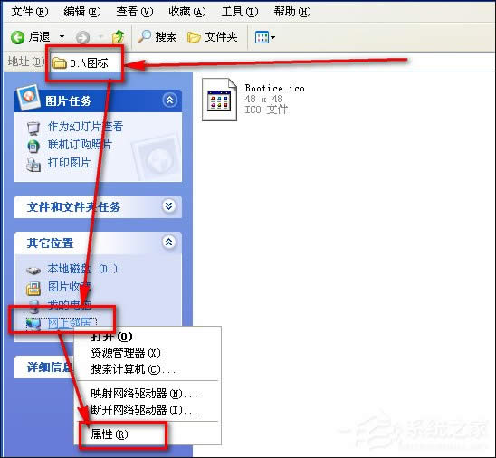 XP�W�j�͹����������ģ�XP��ô���_�W�j�͹������ģ�