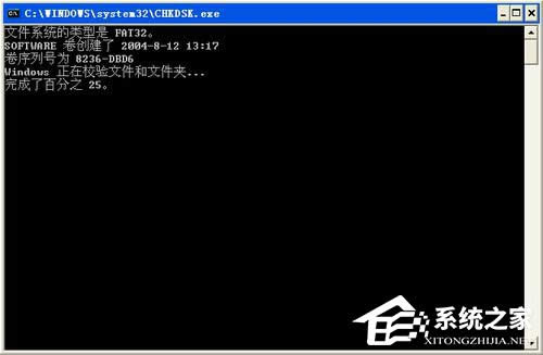 WinXP��X����ճ�N�����õĽ�Q����