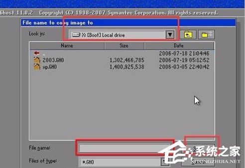 ��ô�����Xϵ�y(t��ng)��XP�h(hu��n)��ʹ��Ghost��ݲ���ϵ�y(t��ng)�Ĳ��E
