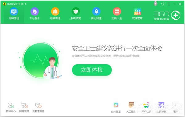 WinXP�����ϵ�IE�D�˲�Ҋ����ô�k