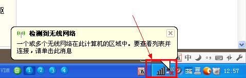 WinXP�_ʽ��X��ô�B�ӟo���W�j�ϾW��