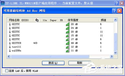 WinXP�_ʽ��X��ô�B�ӟo���W�j�ϾW��
