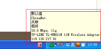 WinXP�_ʽ��X��ô�B�ӟo���W�j�ϾW��