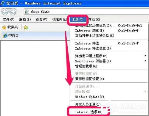 WinXP��X�ܿ�������ν�Q��