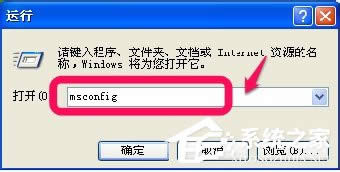 WinXP��X�ܿ�������ν�Q��