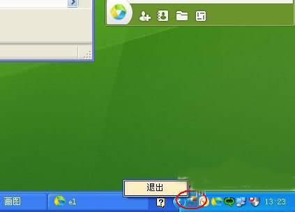 WinXP��X�P�C�P������ν�Q��