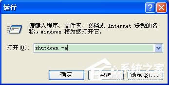 WinXP��X�P�C�P������ν�Q��