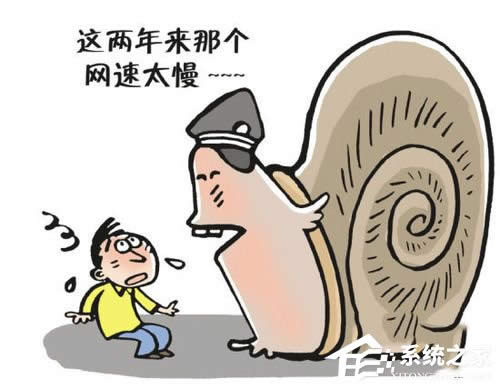 ��ν�QWinXP�W��@ʾ��ȫ�Ć��}��