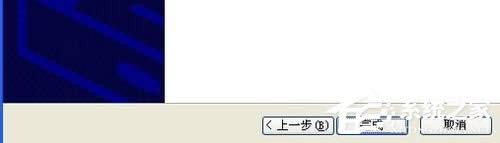 WinXP��X�@ʾ���W����ν�Q���кθ��У�