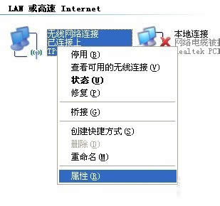 WinXP��ͬ�W�ι�����ӡ�C��ô�B�ӣ�