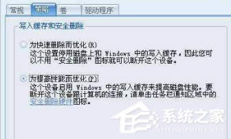 WinXP��ν��ܛ�P�����o��