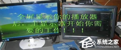 WinXP��X�p���@ʾ�O�õķ���