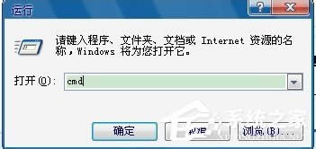 WinXP����ھ���W(w��ng)������ʹ����(w��)�l(f��)����Ϣ��