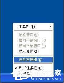 WinXPϵ�y(t��ng)CPU100%��ô�k��