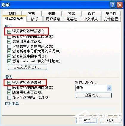 WinXPϵ�y(t��ng)CPU100%��ô�k��