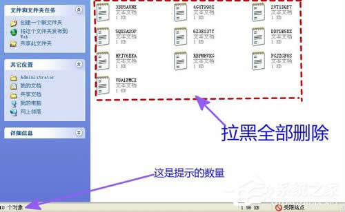 WinXP��X�������������