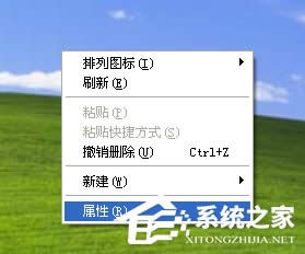 WinXP��X�ֱ��ʲ����{��ν�Q��