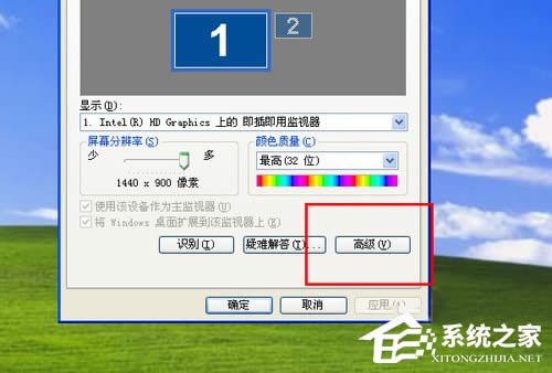 WinXP����P�]Ӳ�����٣��P�]Ӳ�����ٵķ���