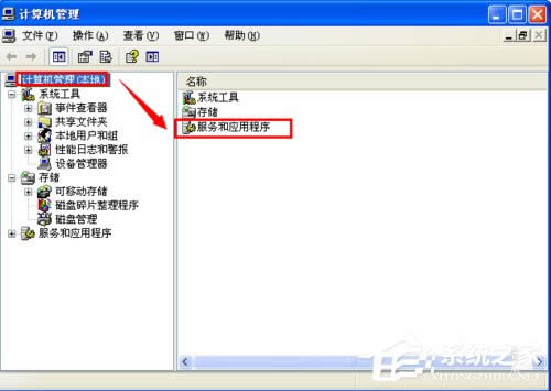 WinXPϵ�y(t��ng)��ӡ�C�@ʾSpoolsv.exe ��(y��ng)�ó����e�`�Ľ�Q����