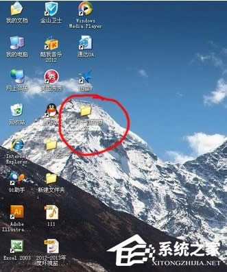 WinXP��X���}��ô���b�����bWinXP��X���}�ķ���