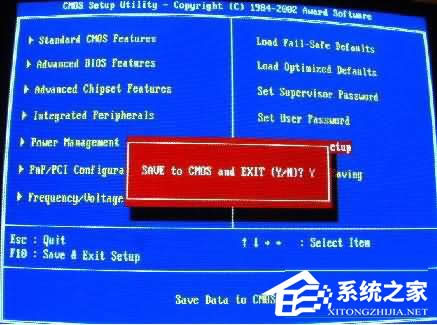 ��ν�QWinXPϵ�yQQ���F�_���e�`�Ć��}��