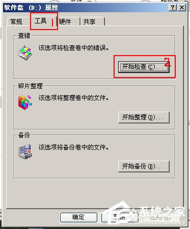 WinXP�ļ���Ŀ䛓p���ҟo���xȡ��ô�k��