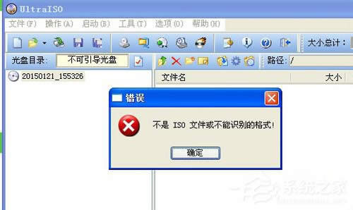 WinXPϵ�y��δ��_bin�ļ���WinXPϵ�ybin�ļ���ʲô���_��