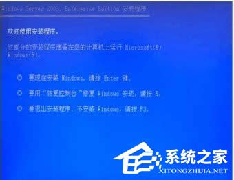 WinXP����������ϵ�y���b�ķ���